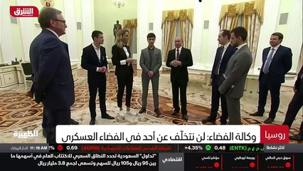 ...احدث الأسلحة وأكثرها تطورا من المحتمل أن...