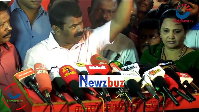 #chithiraitv #செயல் அரசியல் இல்லை செய்தி அரசியலே உள்ளது மு.க.ஸ்டாலினை கலாய்த்த சீமான் அதிரடி |