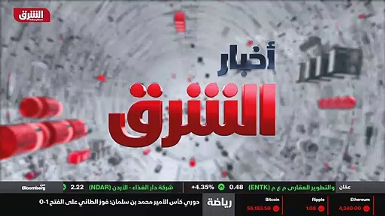 ...دولار ، وسيخصص جزء كبير من الاموال لاستع...
