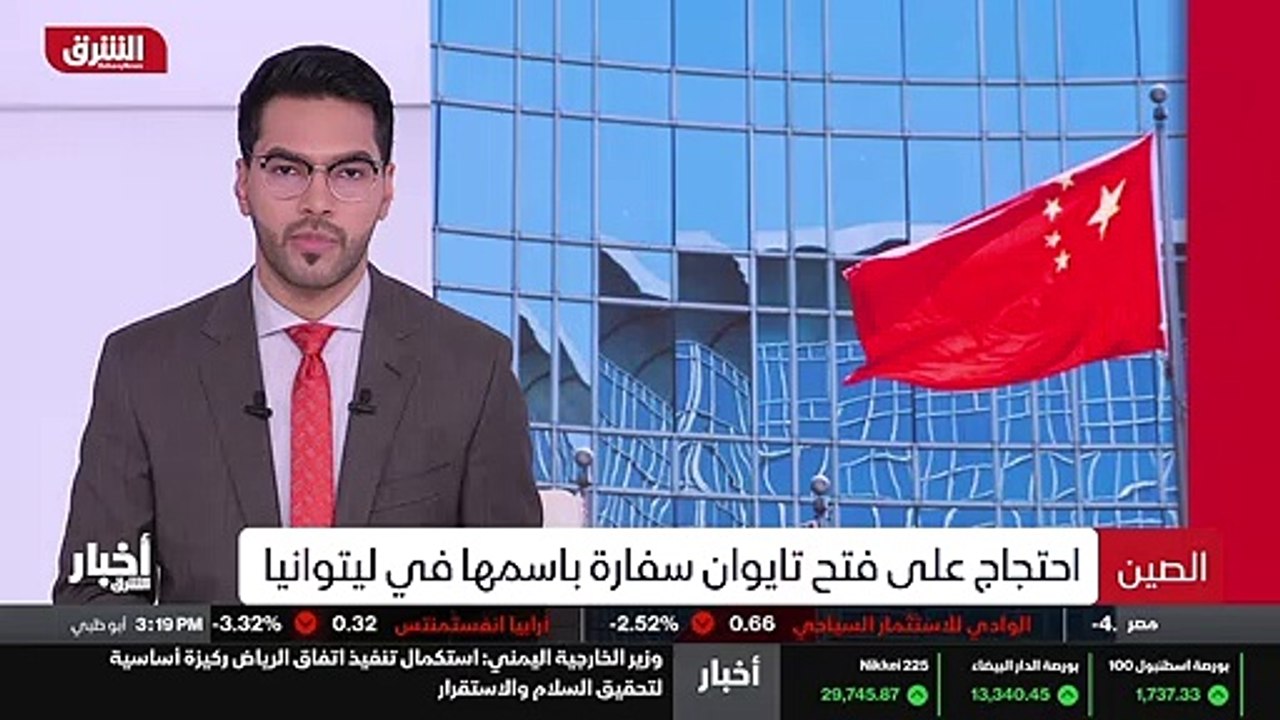 ...قارن تعرف بأنظمة أي أس أي تي أنها الاسلح...