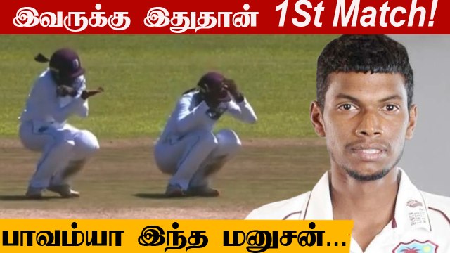 West Indies debutant Jeremy Solozano stretchered off field after nasty head injury | Oneindia Tamil