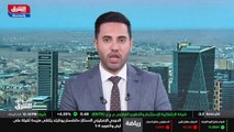 ...بل عمر للتطوير عن صدور موافقة وزارة الما...