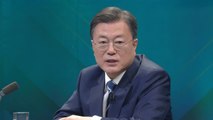 문재인 대통령 '2021 국민과의 대화' ③ - 민생경제 / YTN