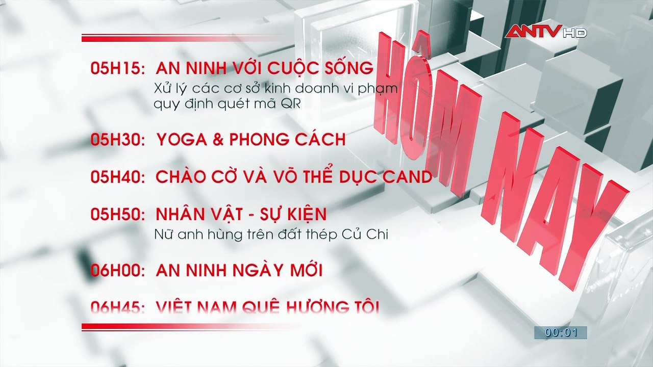 Truyền hình Công an Nhân dân | ANTV - GTCT Hôm nay (0h 21.11.2021, gần full)