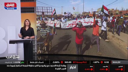 ...اتخذها الجيش الخامس الخامس والعشرين من ا...