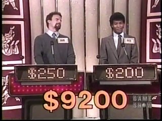 Rico vs. David, 1/86