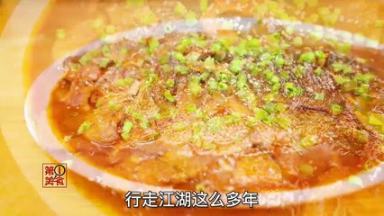 【第一美食】一条黑鱼配上一斤五花肉，加一罐啤酒，炖一锅在冬天吃可暖和