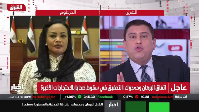 ...لكن ل حكمته يعني الأطراف يعني قدرة أن تت...