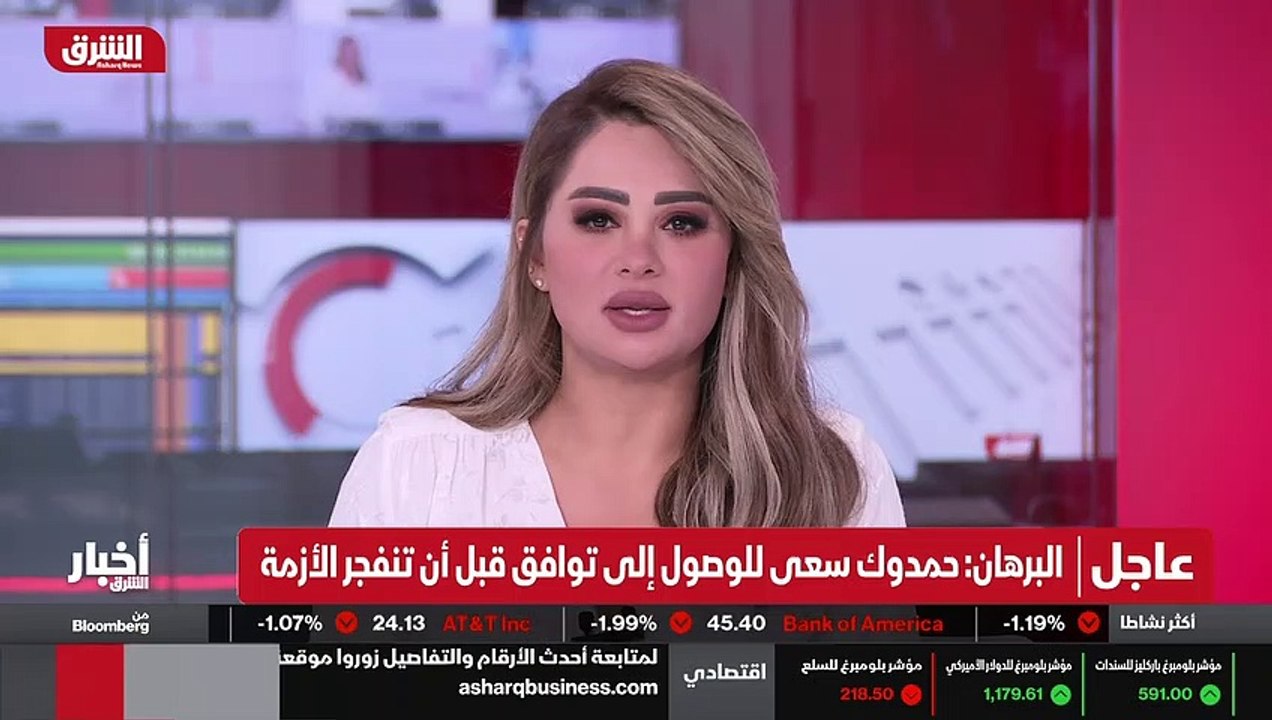 ...جديد...