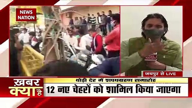 Rajasthan Cabinet Reshuffle : Rajasthan में ये मंत्रिमंडल दिलाएगा 2023 में जीत