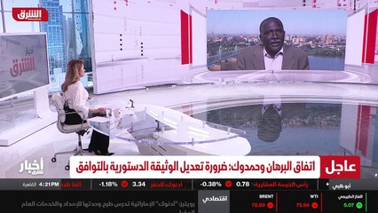 ...يبدو ان الخيارات الذي يطالب يعني برحيلهم...