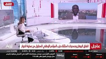 ...حمدون يعني هنالك تناقض بعض الشيء لأنه كن...