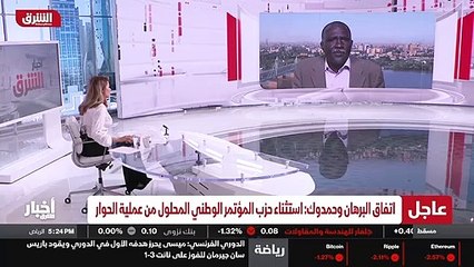 ...حمدون يعني هنالك تناقض بعض الشيء لأنه كن...