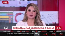 ...لله الأمر يريدون أن الأمر هل يريد ضمانات...