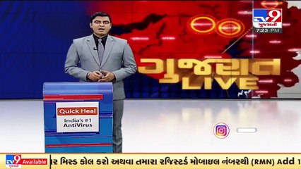 Lioness succumbs to injuries in Vadodara's Sayaji Baug Zoo _ TV9News