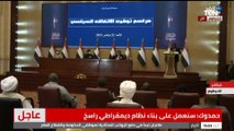 كلمة الفريق عبدالفتاح البرهان بعد توقيع اتفاق سياسي يعيد حمدوك إلى رئاسة الوزراء في السودان