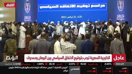 ...وتنفيذ اتفاق سلام جوبا واستكمال الاستحقا...