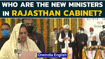 Download Video: Rajasthan: 15 ministers take oath in CM Gehlot's cabinet reshuffle | Sachin Pilot | Oneindia News