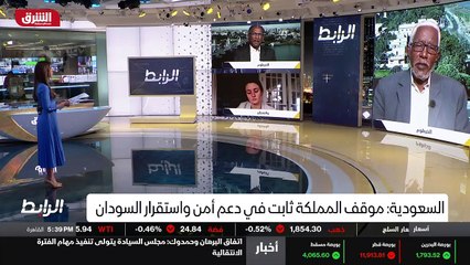 ...تحدث عن تقرير الاعتماد على الخارج ، كل ذ...