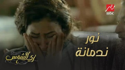 كان نفسها أختها تعرف إنها بتحبها وسامحتها قبل ما تموت!