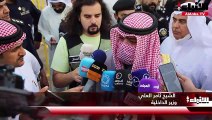 ثرى الكويت احتضن رفات 19 من شهداء الكويت بعد التعرف على هوياتهم بواسطة البصمة الوراثية
