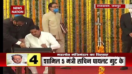 Expansion of Gehlot cabinet, 15 ministers took oath