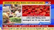 Ahmedabad_ People hit by skyrocketing price of tomatoes _ TV9News