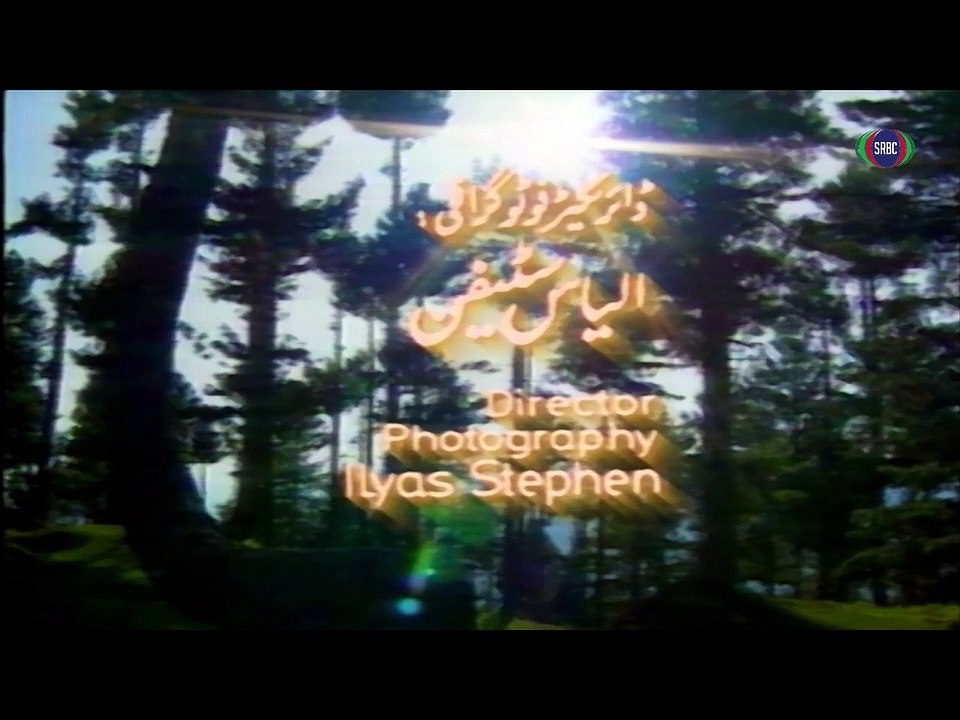 Shakhsaar - PTV CLassics Episode 9
