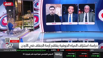 ...وكانت ثمانية وسبعون مليون...