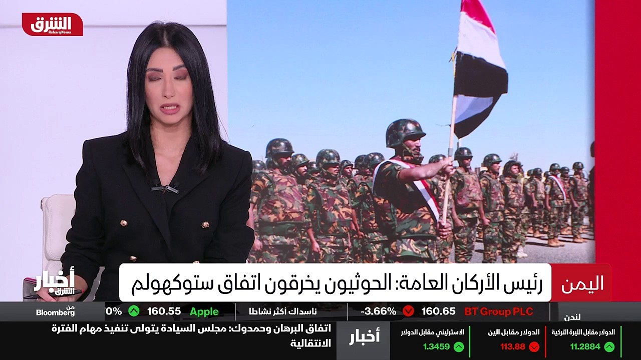 ...والنجاح...