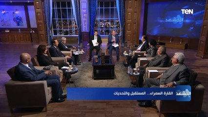 د.رشا أبو شقرة:الرئيس السيسي حقق طفرة بعد إعادة العلاقات مع أفريقيا منذ تجميدها بسبب حادث أديس أبابا