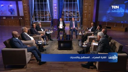 نائب وزير الخارجية السابق للشئون الافريقية: لازم نعرف نسوق نفسنا ونعظم من اللي بنعمله قدام العالم