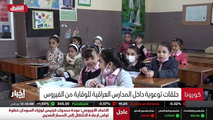 ...عالقين تلقي اللقاحات المضادة للفيروس . ن...