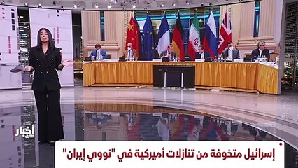 ...بر الماضي ، اضطرت غوغل لخفض الرسوم التي ...