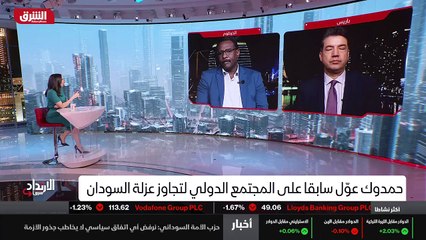 ...إلى هذا الاتفاق مدفوعا بعدم قدرته على تج...