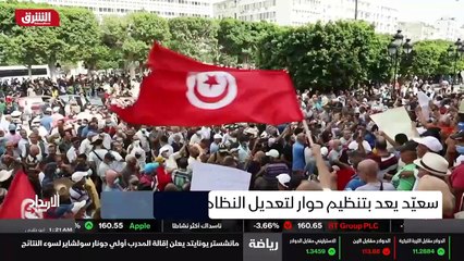 ...عواصم عدة تدعو للإعلان عن خارطة طريق واض...