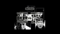Kiyoshi Tamura vs Sergei Sousserov (RINGS 3-3-98)