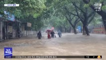 [이 시각 세계] 인도 남부 홍수로 30여 명 사망