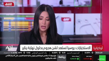 ...الأميركي جيش سلبا ونظيره الروسي نيكولاي ...