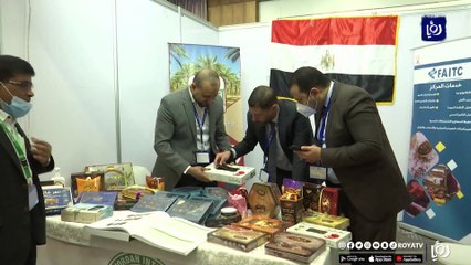 انطلاق المهرجان الدولي الثالث للتمور الأردنية