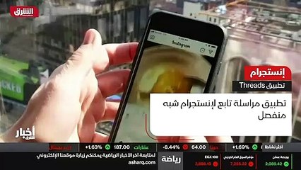 ...دعت الى تلقيح الاطفال . فأنا وفق...