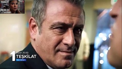 مسلسل المنظمة الحلقة 27 اعلان 2 مترجم HD