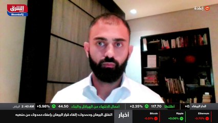 ...طلباتها هدأت . هل هذا يجعلها ملاذا آمنا ...