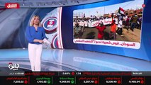 ...عن سقوط ضحية في مظاهرات اليوم انباء عن م...