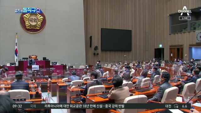 이재명 ‘탈민주당’ 전략…지지율 답보에 민주당 탓?