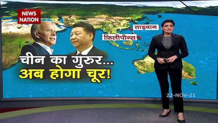 China और  Philippines आमने-सामने, दक्षिण चीन सागर में फिर हलचल