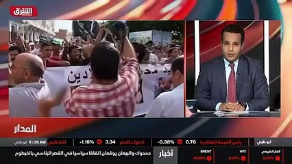...ومارست مع ما عرف بالربيع العربي رغم ماتي...