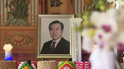 '노태우 묘지 논란'..."통일동산 안장" vs "국유림 매입 불가" / YTN