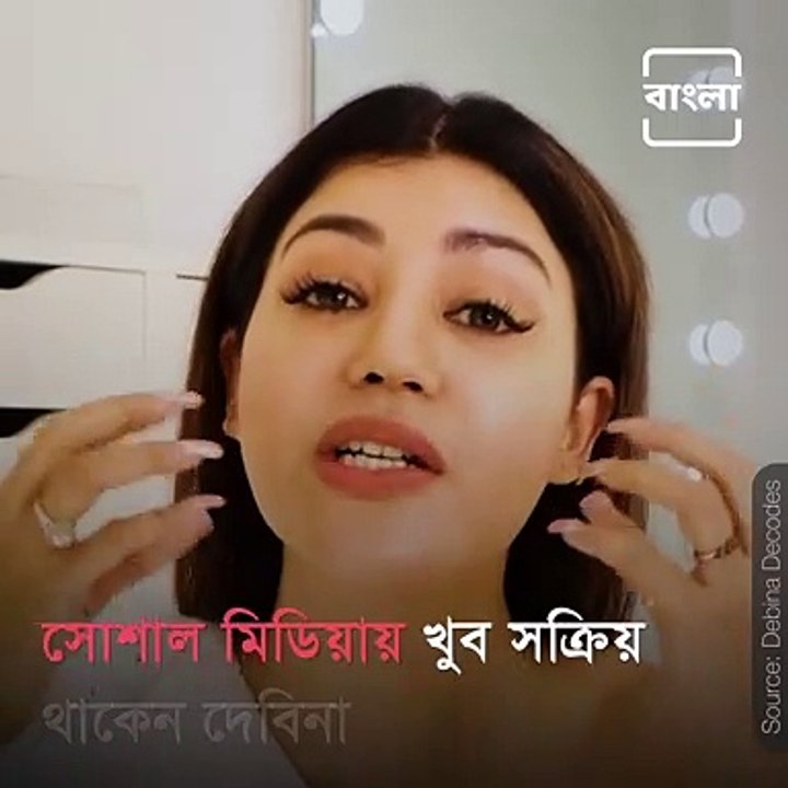 Actress Debina Bonnerjee Shares Her Ultimate Da...
