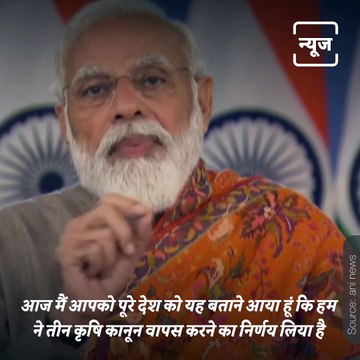 Farmers At Ghazipur Celebrate As PM Modi Repeals Farm Laws